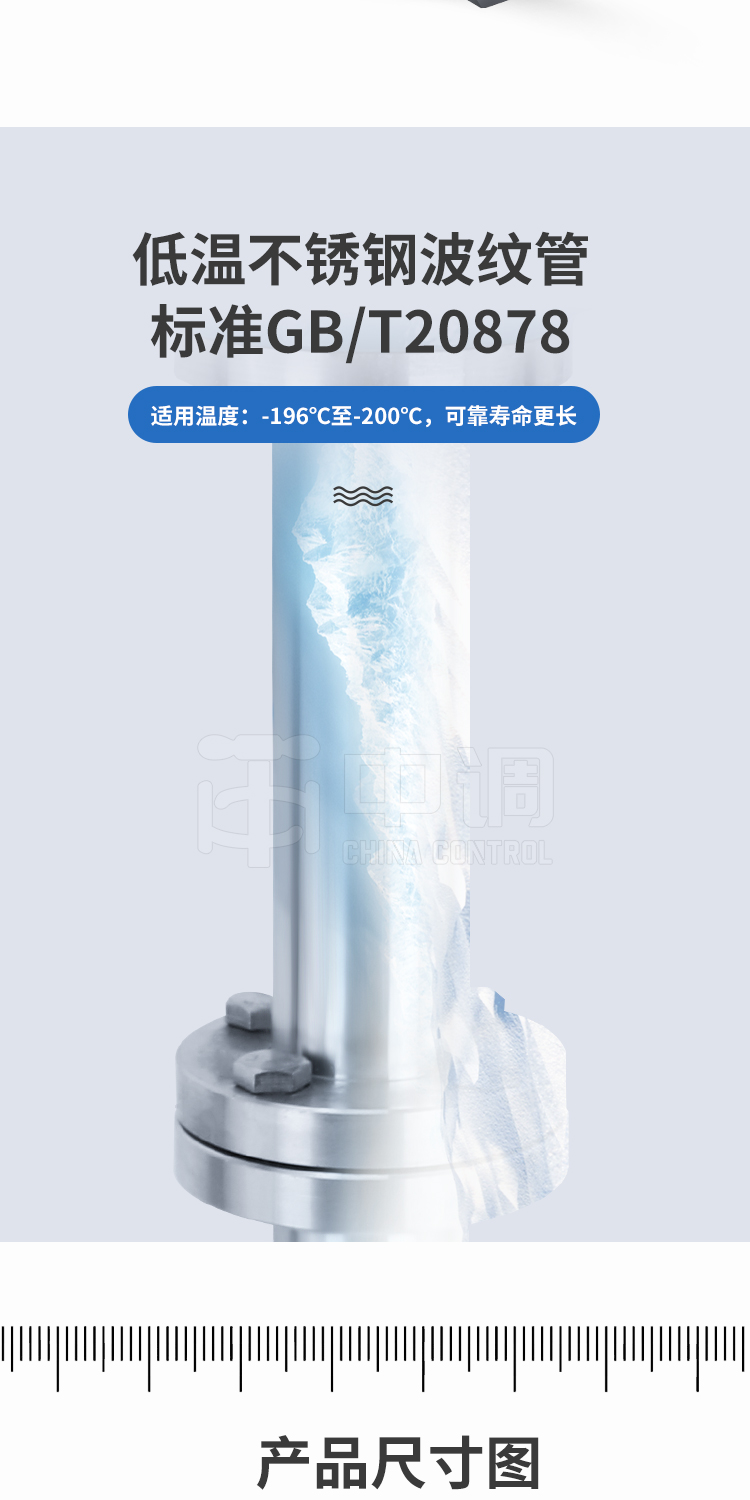 Pneumatic ultra-low temperature control valve Liquid nitrogen liquid Oxygen liquefied natural gas Pneumatic control valve - Below -196 ℃ extension rod