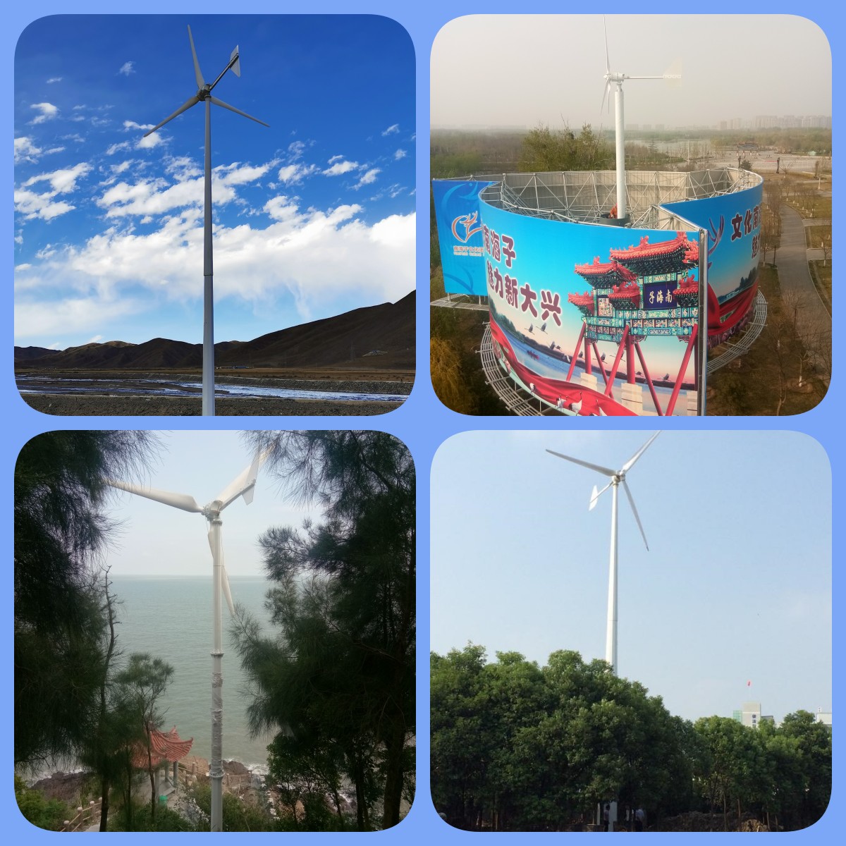 Commercial 10kW small and medium-sized horizontal axis wind turbine automatic windward wind wind power complementary off grid connection system