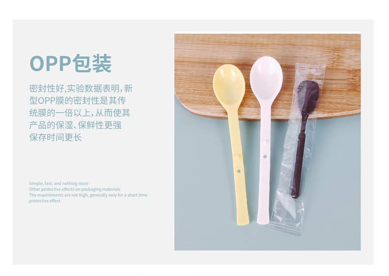 Disposable folding spoon, pp plastic fork spoon, independent packaging, dessert pudding spoon, yogurt spoon, try Babao Congee spoon