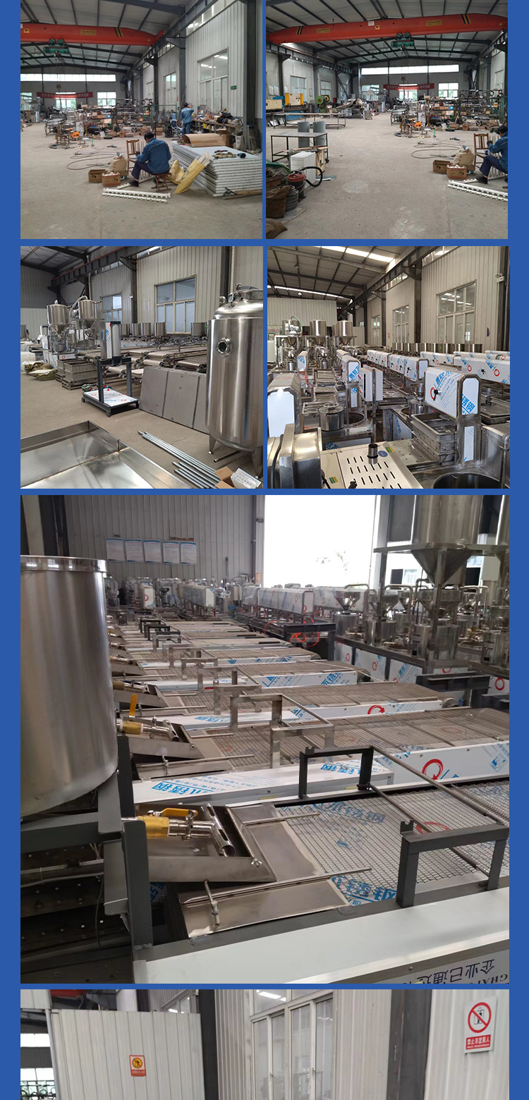 Large Rolls of dried bean milk creams machine equipment semi-automatic Rolls of dried bean milk creams oil production line venture triple refiner