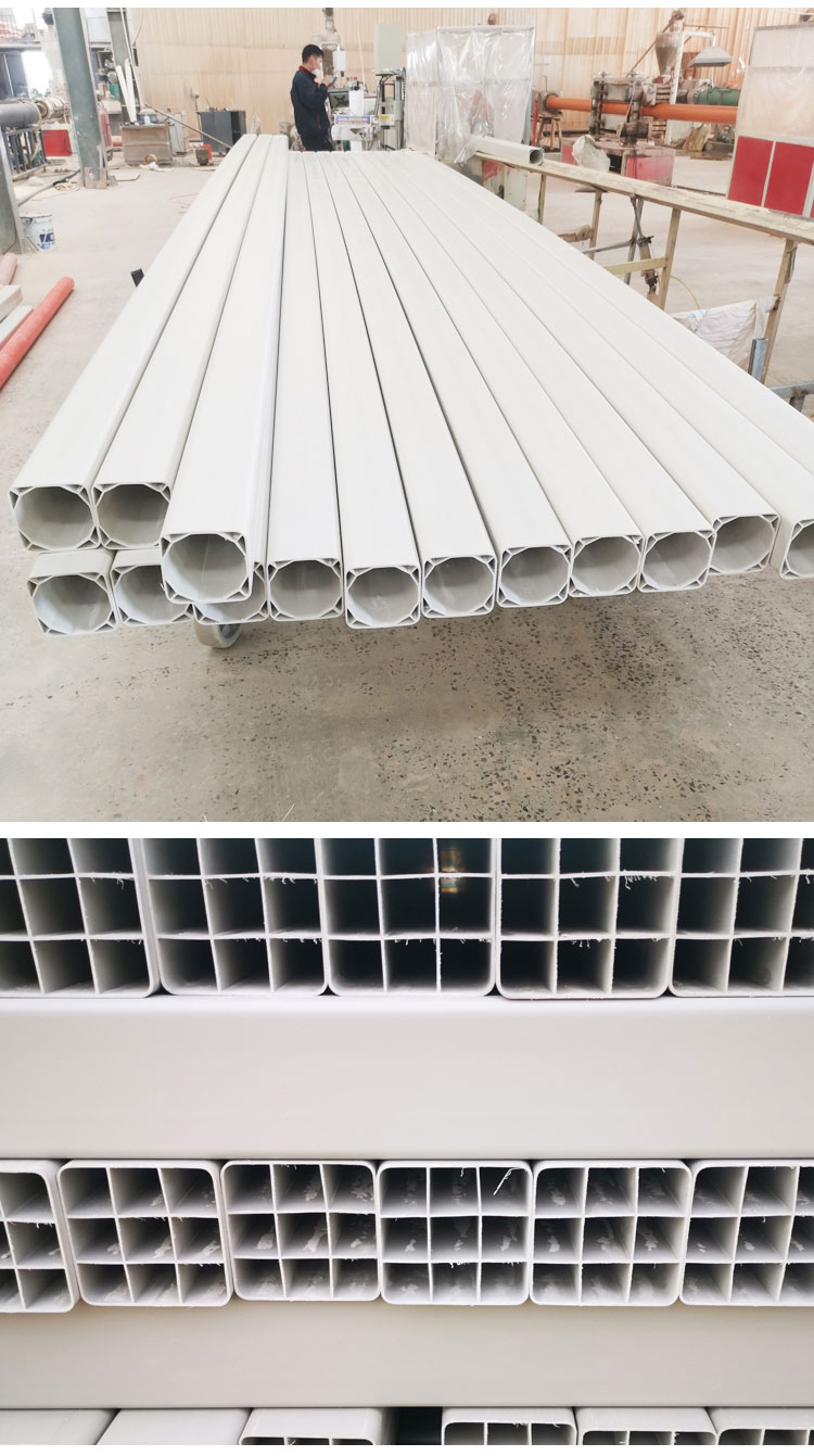 PVC single hole grille tube, four hole communication tube, and nine hole tube can be customized with multiple specifications for communication threading in stock by the manufacturer