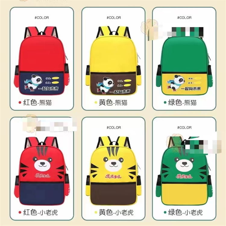 Kindergarten students' backpacks, girls' customized logo printing, boys' training class, children's backpacks, customized printing, manufacturer