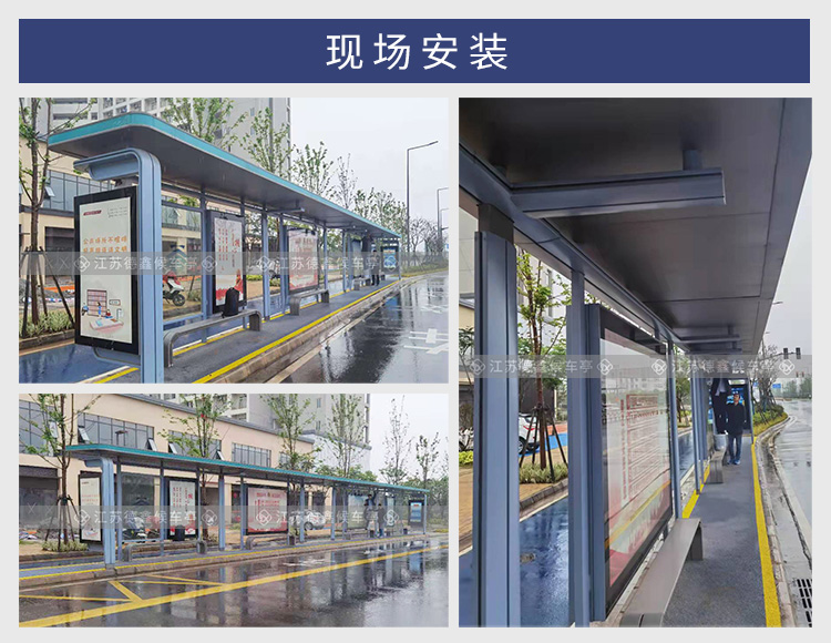 Bus stop shelter stainless steel solar advertising light box urban modern intelligent bus booth