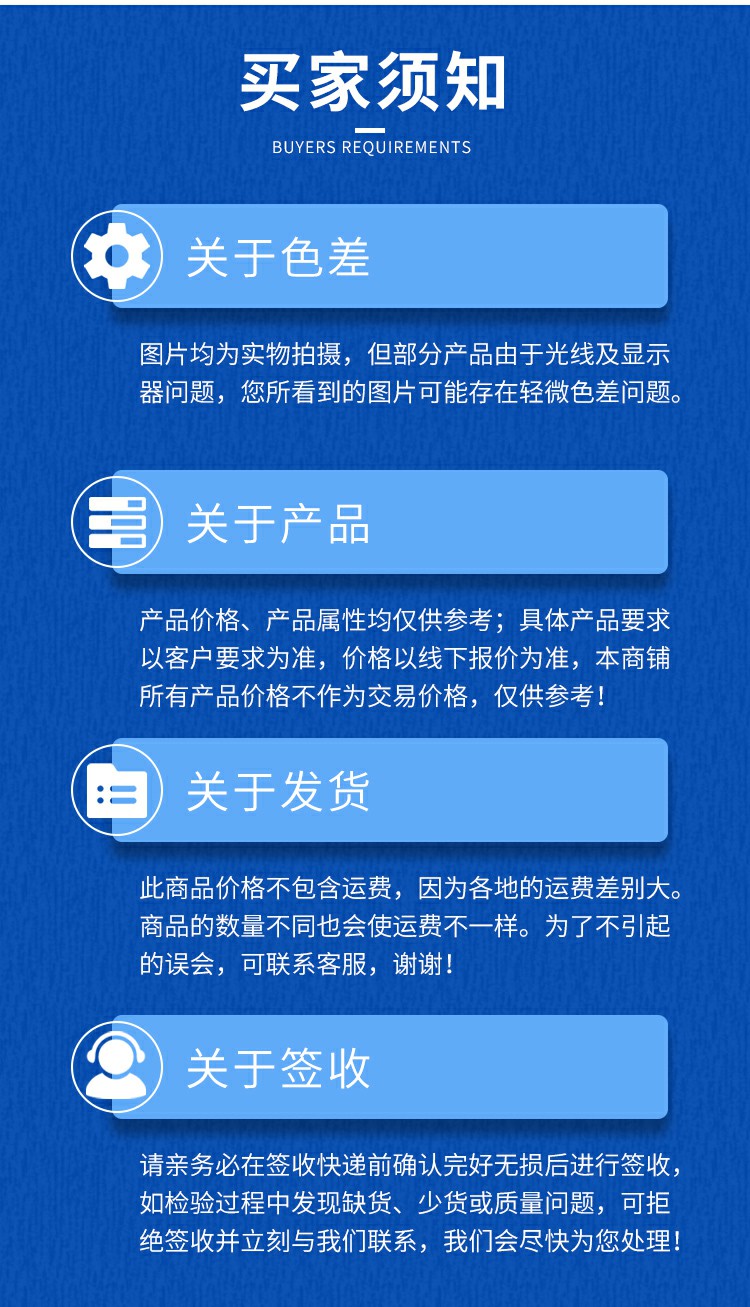 Hypochloric acid disinfectant for home and enterprise environment disinfection and sterilization 7790-92-3 hypochloric acid disinfectant