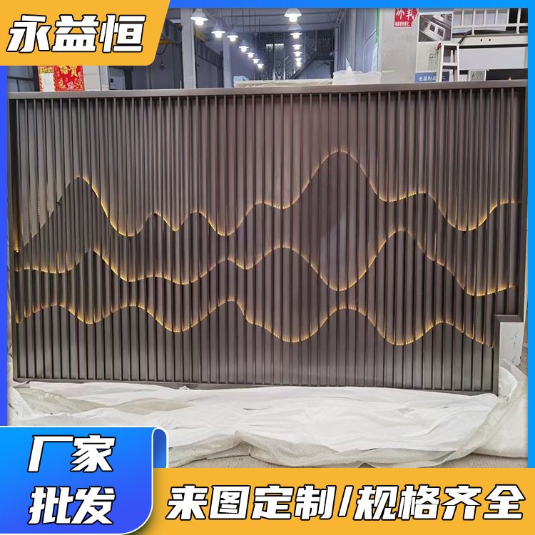 201/316 禅意新中式风格屏风 焊接铝窗花 建筑内部装饰工程 永益恒