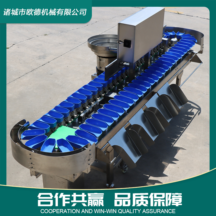 Squid slice material box sorting machine, oyster and oyster weighing machine, multi-stage sea cucumber and crayfish sorting machine