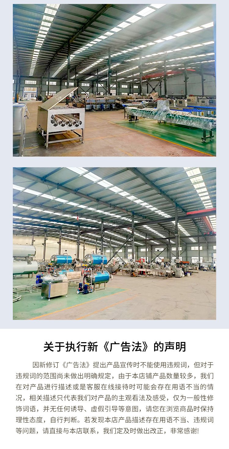 Passion fruit weight sorting machine Mango weighing and grading machine Fully automatic fruit sorting equipment