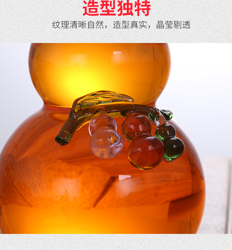 Gourd wine bottle High borosilicate glass creative gourd wine bottle 2 jin red wine bottle white wine bottle household crafts