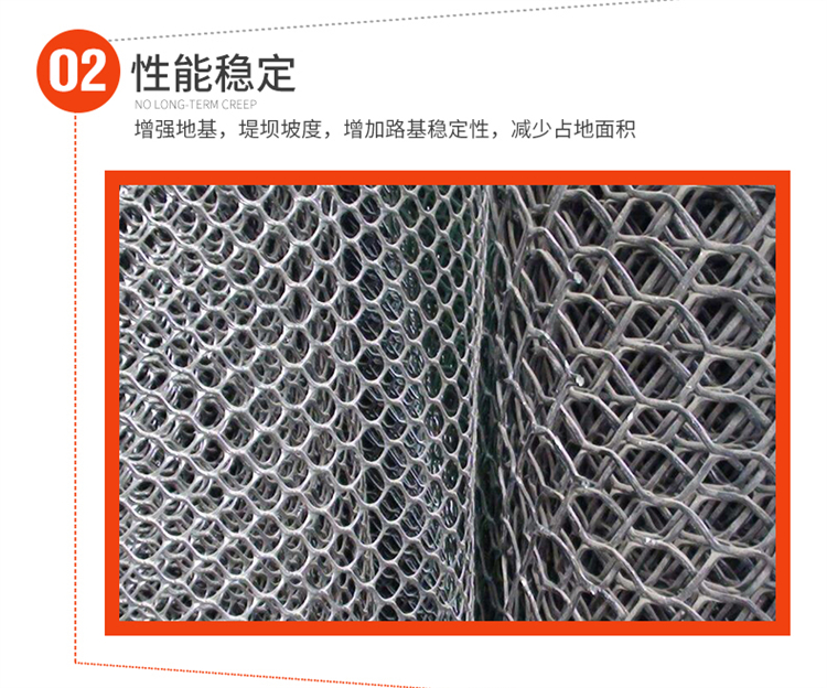 Ecological Protection Network CE131 Roadbed Reinforcement Green Black Support Customizable Sample