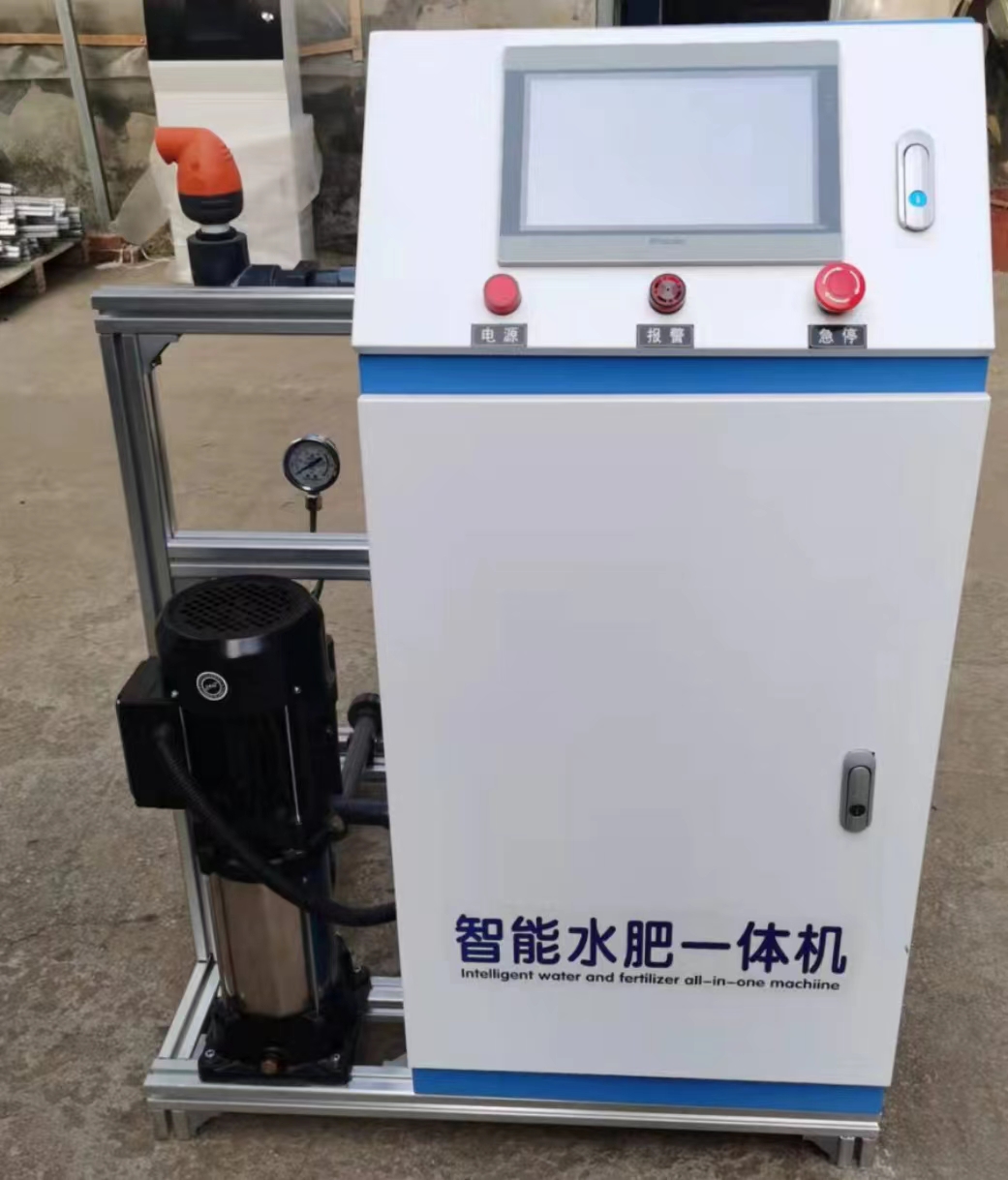 Fully automatic fertilization machine, agricultural irrigation equipment, integrated drip irrigation and sprinkler irrigation technology for greenhouses and orchards, installation of water and fertilizer machines