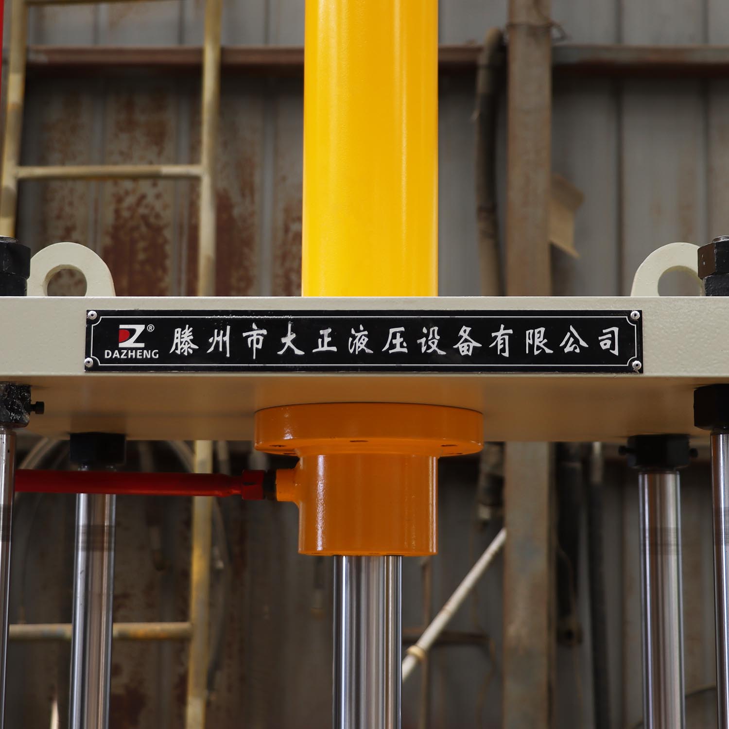 Customized small and medium-sized four column hydraulic press YL32-20t press fitting, forming and bending