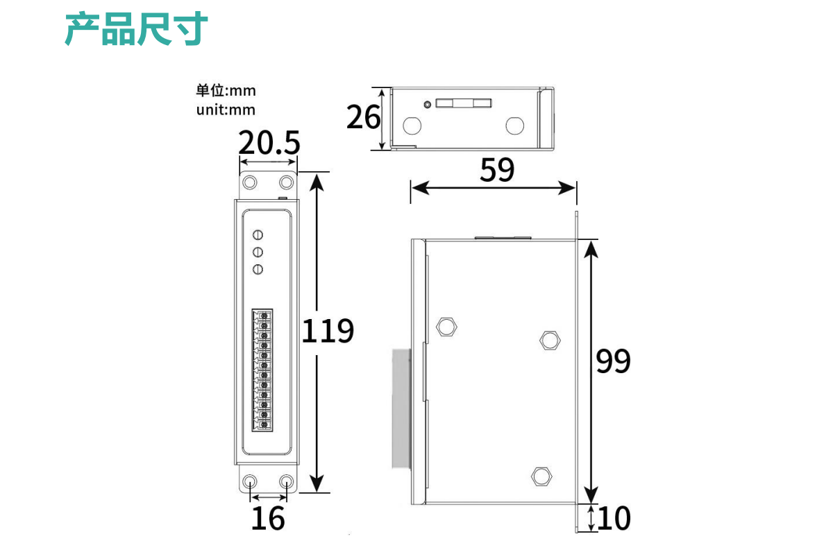 4g All Network Communication SeDTU300 Series CAT4 Module Wireless Data Transmission Terminal Dual Data Backup