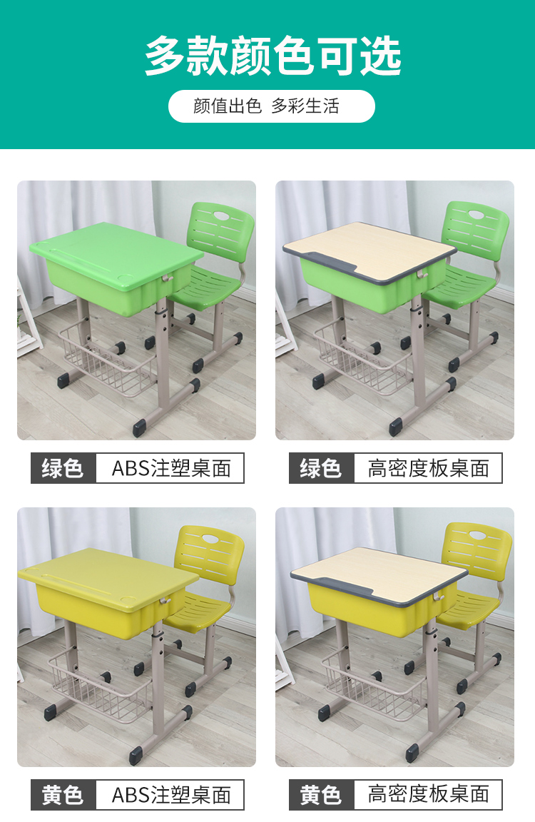 Reading Classroom ABS Green Desks and Chairs Primary School Students Writing Desk Multifunctional Homework Learning Desk Set