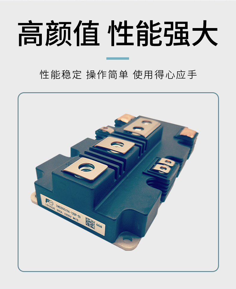 DF30DB40 三社 双向可控硅触发晶闸管驱动模块电子元器件库存充足