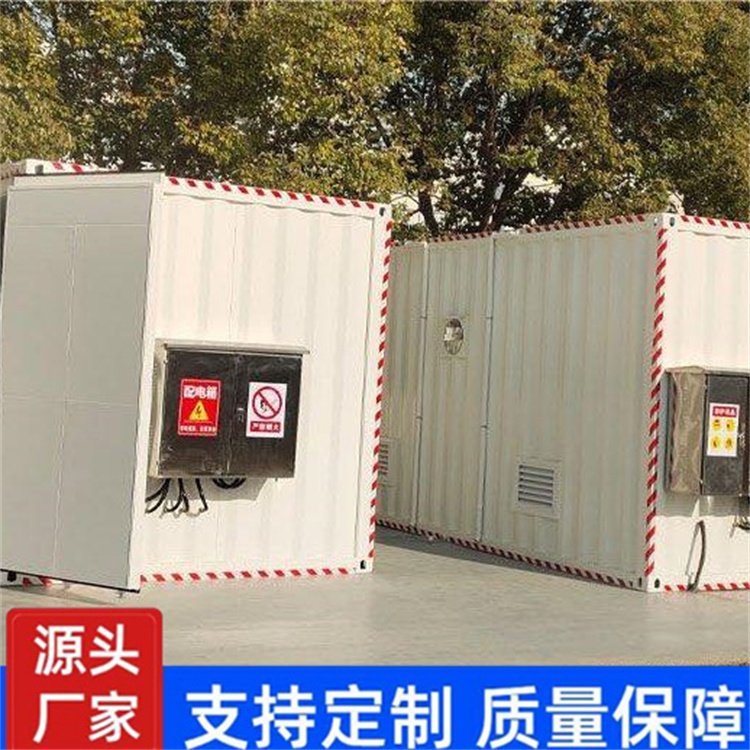特种设备专用 便宜的防爆集装箱 铭航 远程监控 控制室 外观美观