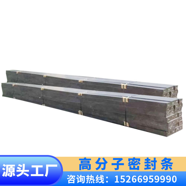 Paper making and printing machinery accessories - Polymer graphite end sealing block, raised edge block, polyethylene PE shaft sleeve cushion block