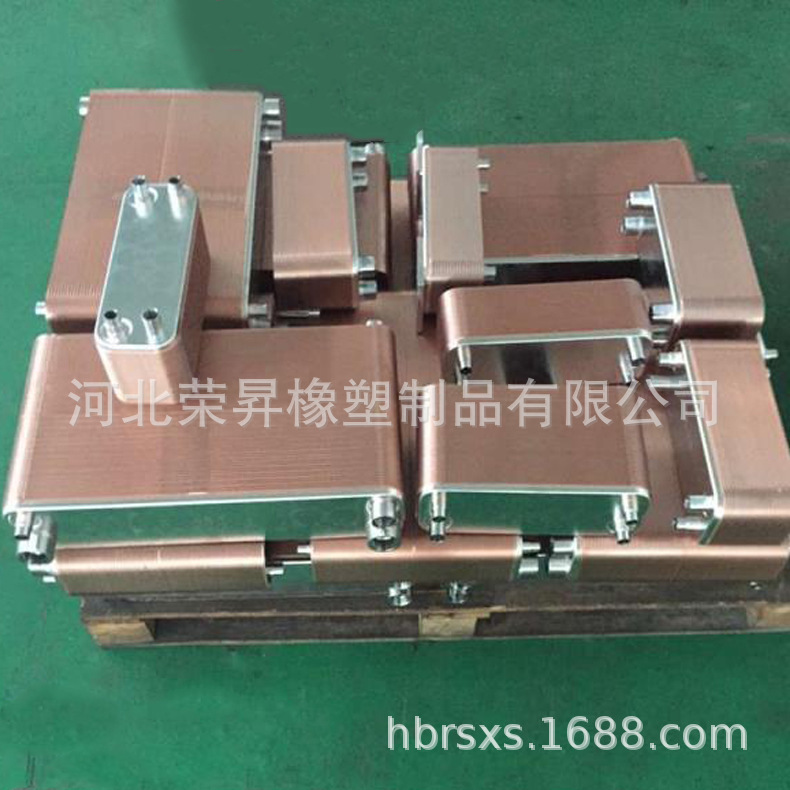 Wholesale of brazed heat exchangers - Plate brazed heat exchangers - Manufacturers directly support customization