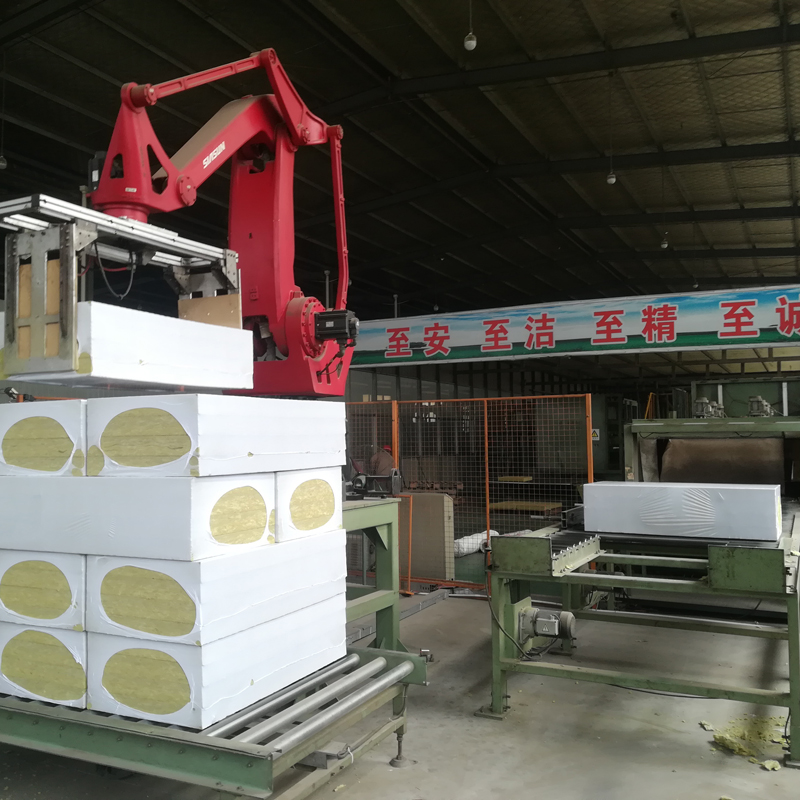 Rock wool board, external wall insulation board, A-grade flame-retardant and fireproof board, and the size of the fire isolation belt can be determined