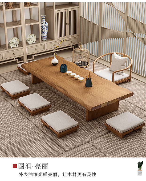 Huangshuai Solid Wood Low Table Tatami Tea Table Zen Tea Table Yoga Floor Window Japanese HHS-IS8