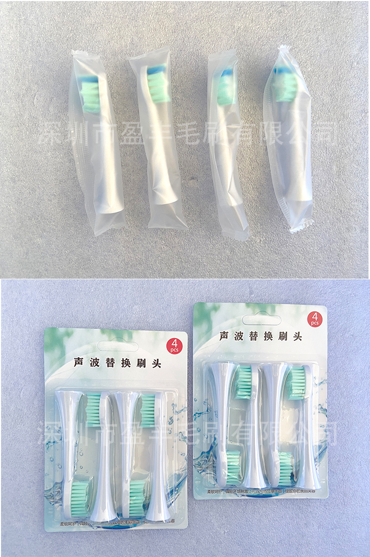 Replacement brush head of Electric toothbrush - toothbrush processing by hair planting manufacturers, professional customized toothbrush