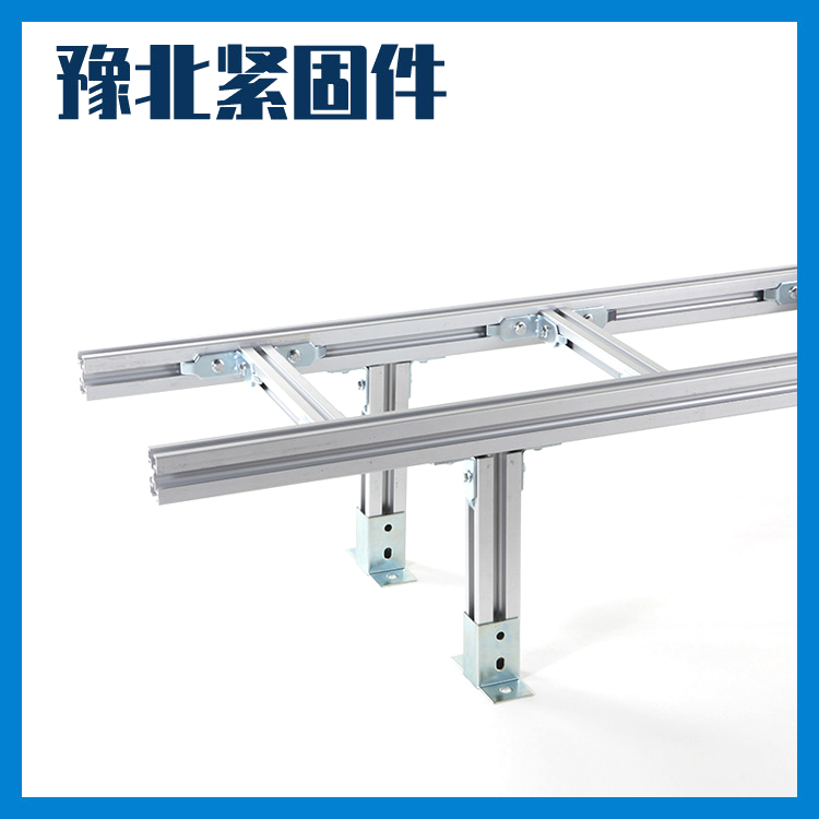 Aluminum alloy U-shaped steel cable tray with porous spray metal ladder type cable tray