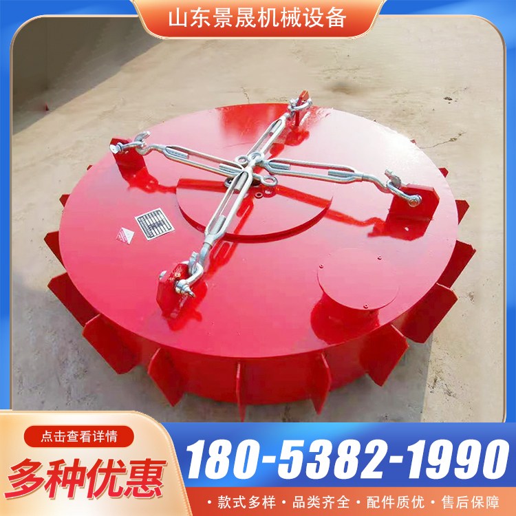 悬挂式电磁除铁器矿用强磁输送带电磁除铁机 景晟