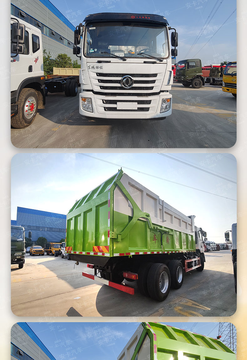 Dongfeng Jingcheng's large rear eight wheel docking garbage truck lifts and unloads garbage through a hydraulic cylinder, and the rear door is hydraulically opened