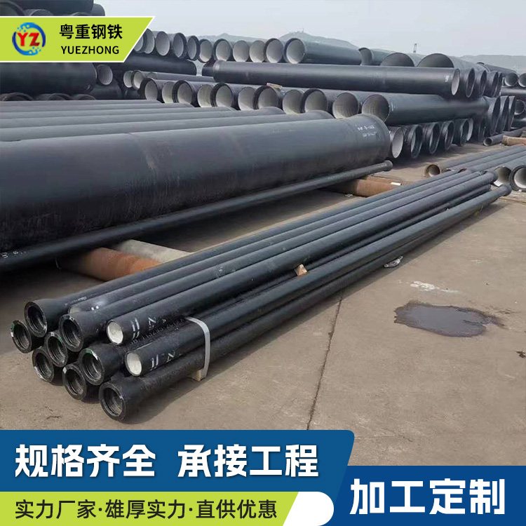 内壁8710防腐钢管生产厂家 ∅1020 厂区循环水用钢材 万吨库存