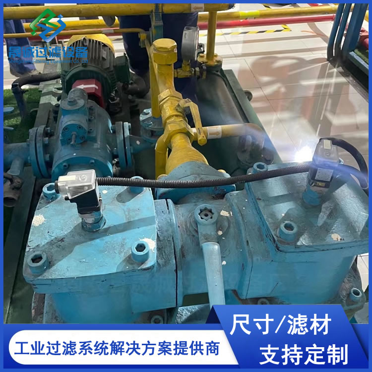 EH oil station filter slide valve pump vacuum pump oil mist filter turbine EH oil regeneration device filter