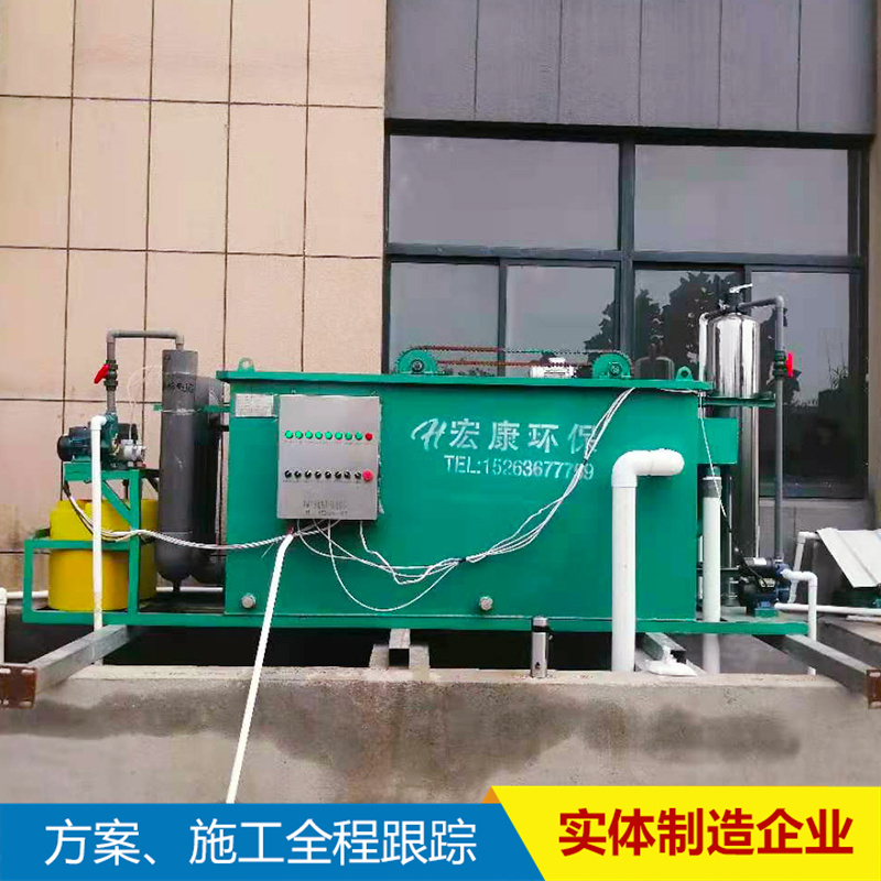 Plastic processing, cleaning, sewage treatment equipment, waste plastic particle wastewater treatment equipment, widely used