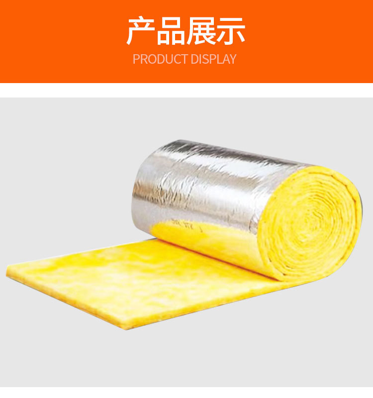 Steel structure centrifugal glass wool felt veneer aluminum foil glass wool roll felt insulation for building air ducts