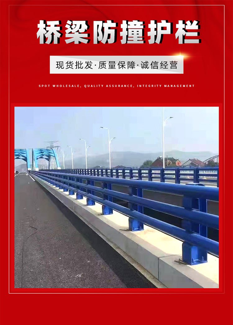 Imitation wood grain river railing, anti-collision wall, ox horn bracket, bridge anti-collision guardrail, column, scenic area protective fence