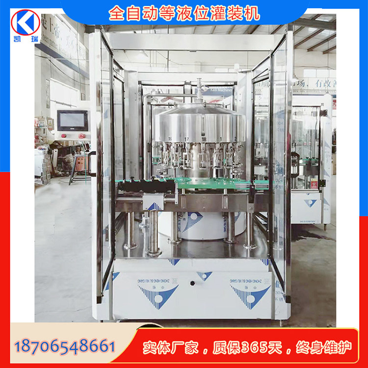 Fully automatic mulberry wine filling machine, citrus wine packaging equipment, fruit wine filling production line