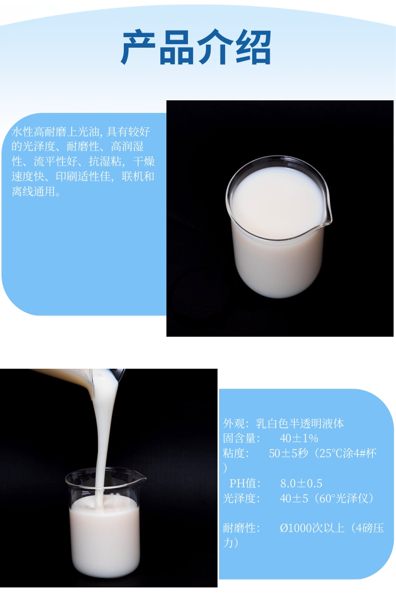 Wholesale A2060 water-based high wear-resistant polishing oil, water and oil manufacturers directly supply wholesale