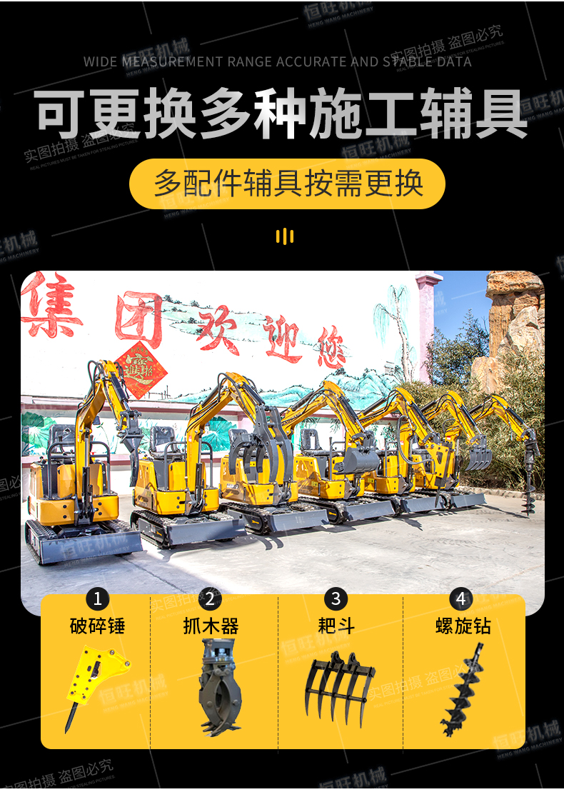 All terrain applicable 10 type small excavator can enter the elevator, with bulldozer, crawler excavator, 360 ° rotating Excavator