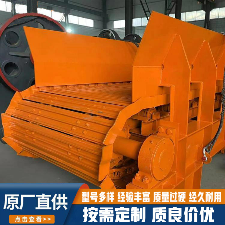 BW1200-6 Plate feeder Heavy bulk material feeding equipment Mine energy Coal conveying Yaoyuan