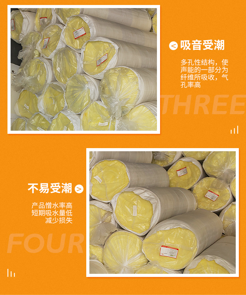 Vertical Sea glass cotton roll felt Ultrafine centrifugal glass fiber cotton felt manufacturer customized BLMZ10