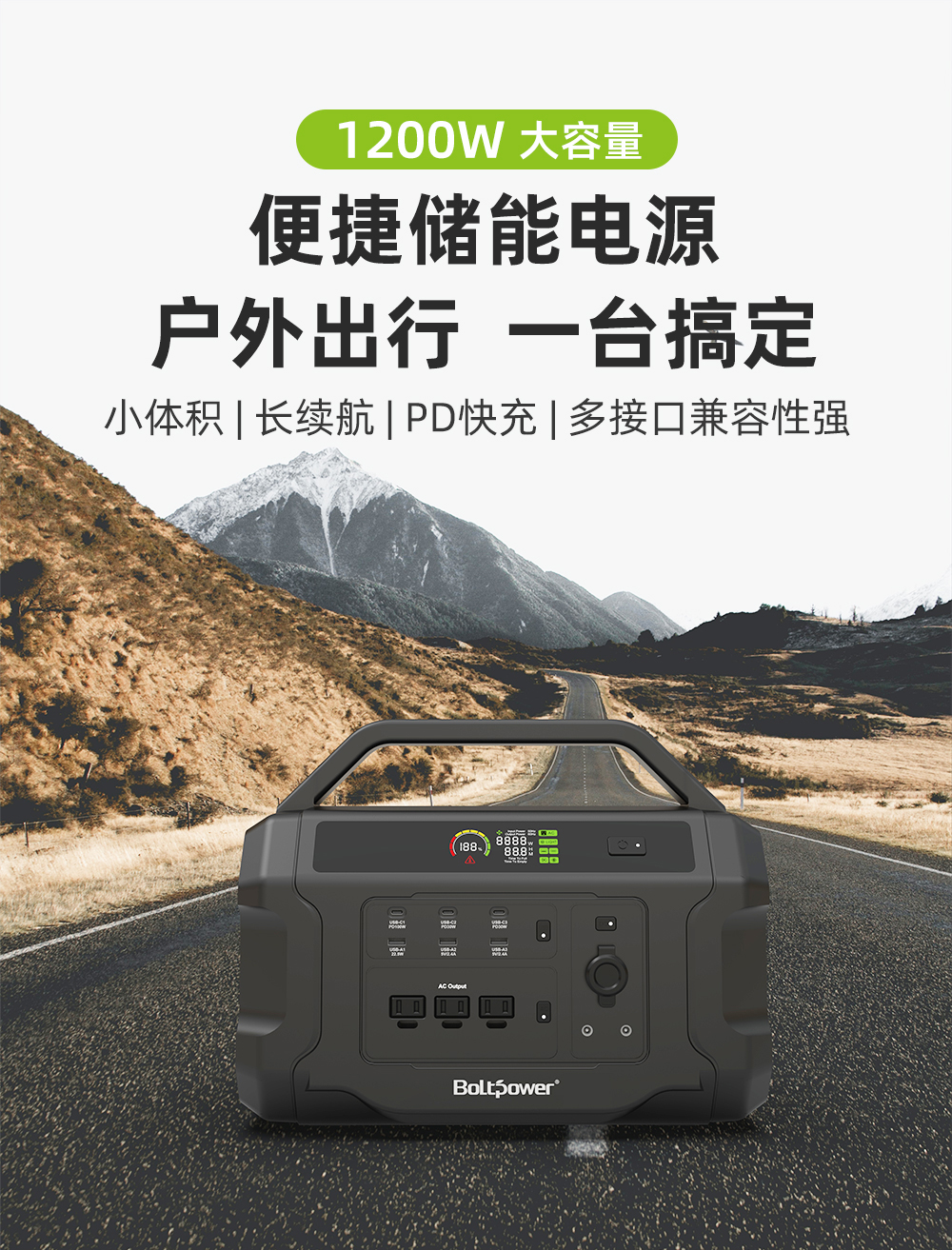 Electric General 1000W, 1 kWh, High Capacity, High Power, Fast Charging, Three Protection, Portable Outdoor Energy Storage Power Supply