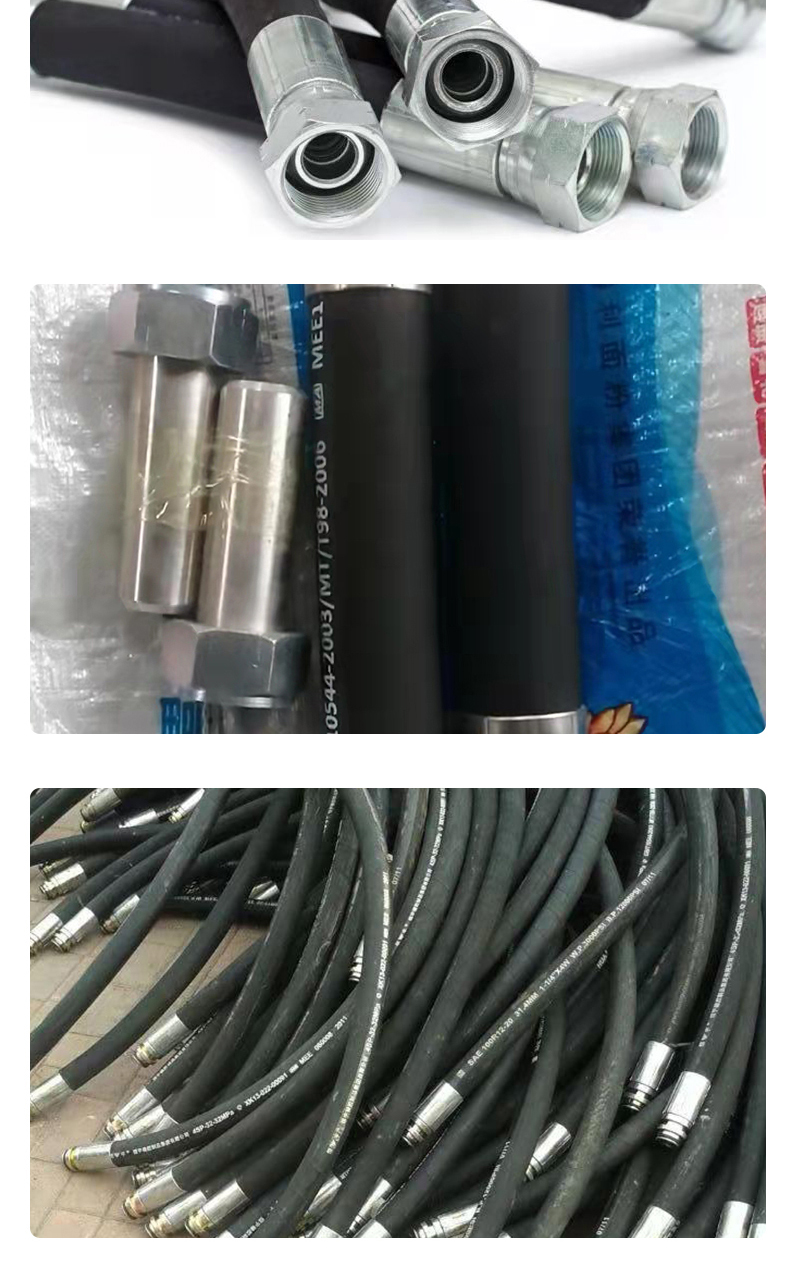 Jiguan High Pressure Rubber Pipe Hydraulic Oil Pipe Mining Hydraulic Oil Support Steel Wire Braided Rubber Pipe DN69