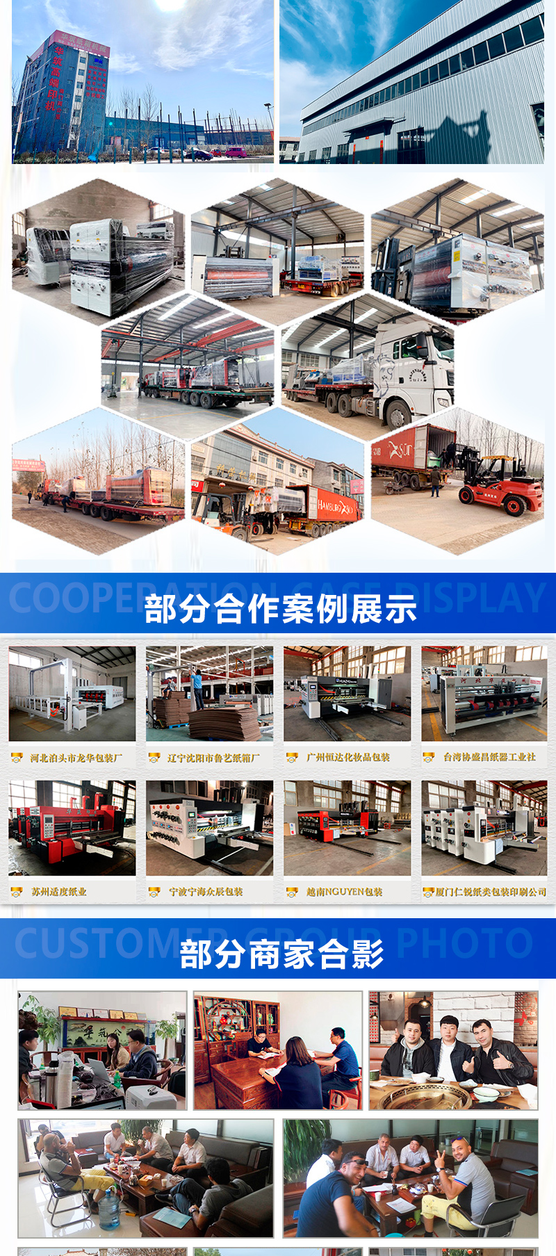 Carton die-cutting machine, circular flat leather material, PVC tube, pearl cotton, special-shaped paper box, color box cutting tool, platform die-cutting machine