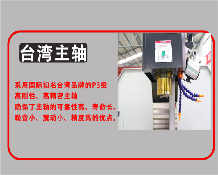 Yuntai Machine Tool XK7124 Small Fully Automatic CNC Milling Machine Semi-proof Machining Center