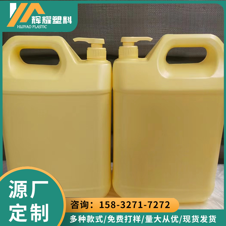 500ml Dishwashing liquid plastic bottle Washing spirit empty bottle 500g Dishwashing liquid bottle PE sub bottle