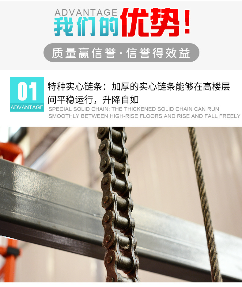 Guide rail hydraulic elevator customized workshop electric lifting platform factory cargo elevator lifting cargo