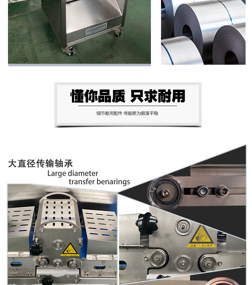 Commercial fresh meat slicing machine, gluten slicing machine, fresh gluten slicing machine, chicken breast slicing machine