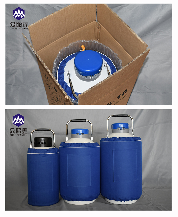 35 liter 50 caliber frozen semen nitrogen biological container_ 35L semen liquid nitrogen tank for animal husbandry and veterinary use