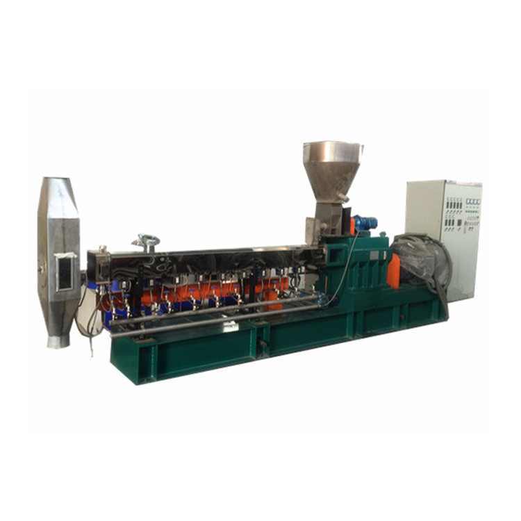 Haosu Plastic Modified Granulator The complete set of plastic granulator equipment is suitable for various adaptability