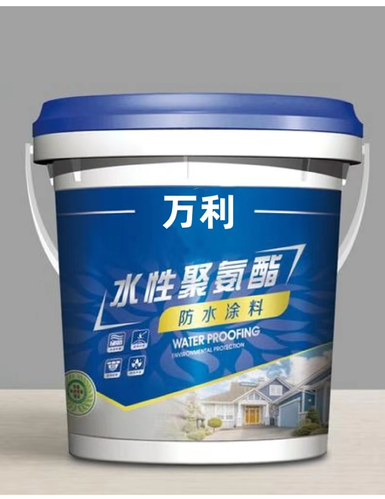 Gansu polyurethane waterproof coating Lanzhou polyurethane waterproof coating Polyurethane waterproof coating Polyurethane waterproof coating Manufacturer