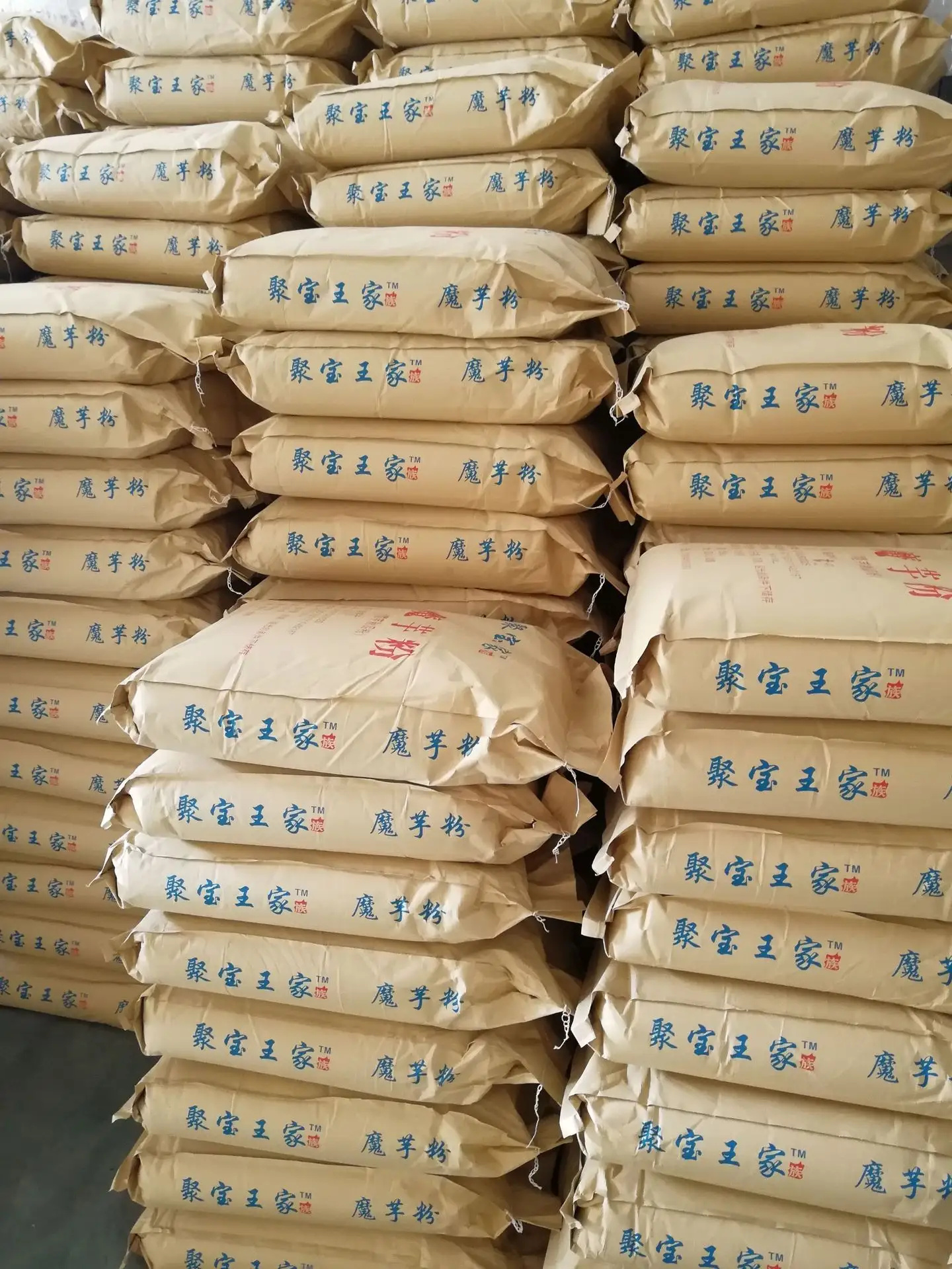 Recycled konjac flour, food additive, auxiliary material, raw material, auxiliary agent, Xanthan gum, guar gum