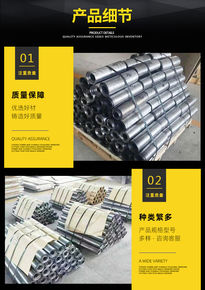 Kangyuan Lead Products Factory's spot sales of lead plates are 2mm, 3mm, and 4mm, which can be processed to a certain length and can be constructed nationwide