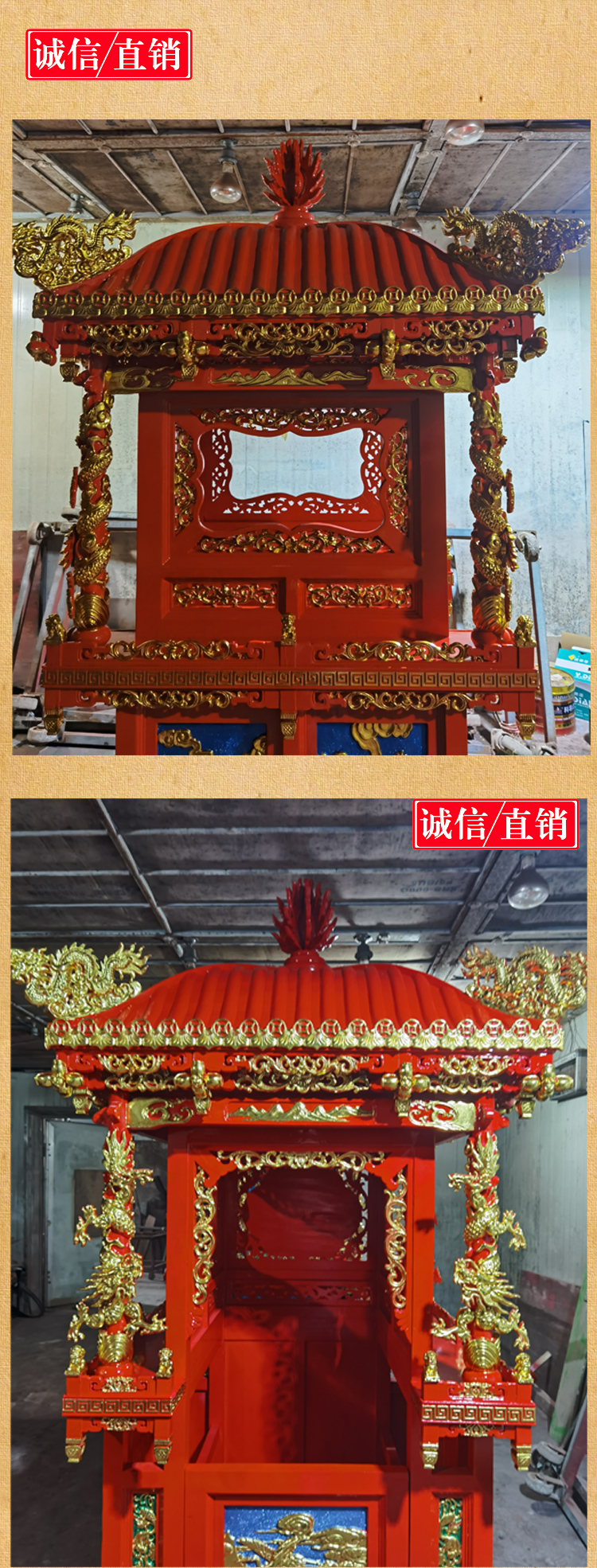 Pure handmade wood carving and carving of Mazu divine sedan chair, traditional temple fair treasure chariot, carrying Buddha sedan chair, divine sedan chair